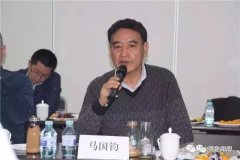 良多工业软件被国外制制企业视为焦点学问资产